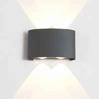 Влагозащищенный светильник Crystal Lux CLT 023W2 DG - цена и фото Влагозащищенный светильник Crystal Lux CLT 023W2 DG - цена и фото